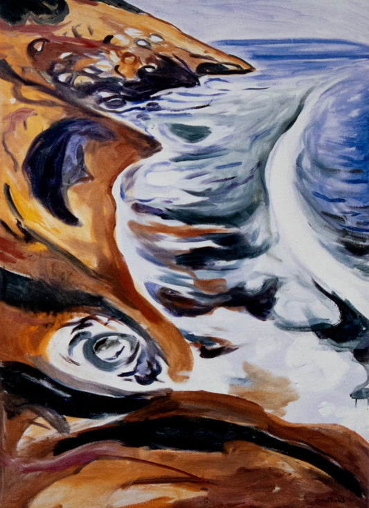 Elegant Abstract Wall Frame